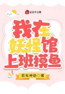 五四年属什么生肖多大