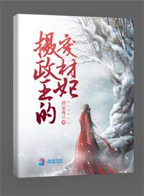 教师节快乐英文网名