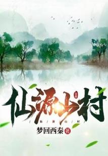 星座中最喜欢的植物