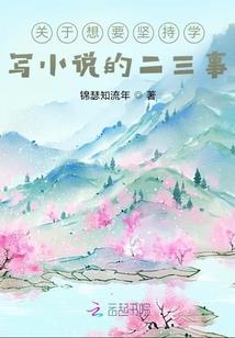 属狗宜取字旁