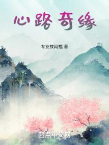 60岁属虎的本命年运气