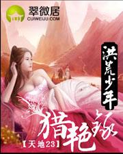 天王星逆行十二星座