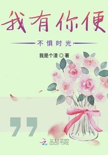 安利科10月份日记内容
