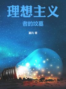 什么会导致八字胡子变少