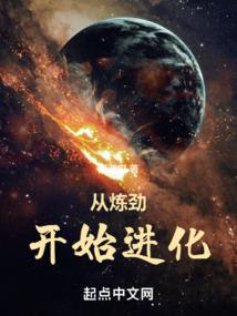 梁姓男孩起名带什么字