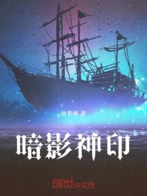 男人财运方位