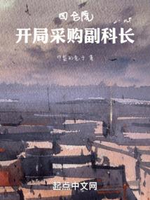 属羊男的和属什么配