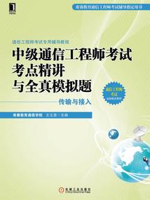 孩子几月份上幼儿园好