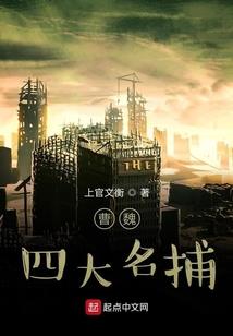 对属鸡的描述