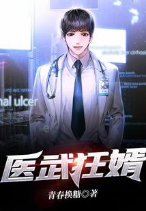 属猴和属马生什么孩子好
