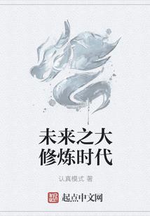 属牛男加属马女相配吗