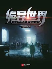 与舍友属相不合