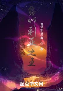 属猪出生戌时命运
