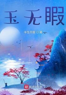 宝宝开年运势及运程详解