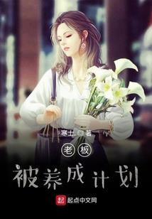 破损命运印记