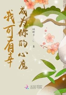 宸昕的名字的含义