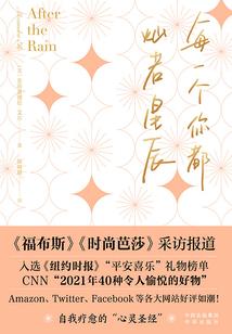 老黄历吉日查询黄历网
