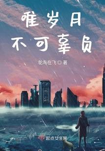 属马的初几生好