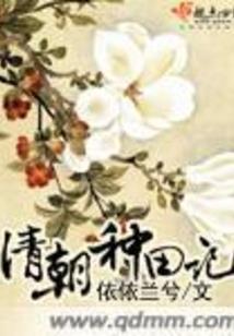 悠悠小名寓意