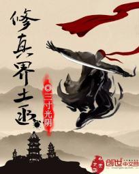 现实财运图片高清