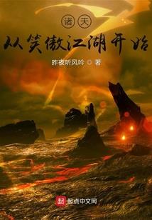 属兔和属马人适合结婚吗
