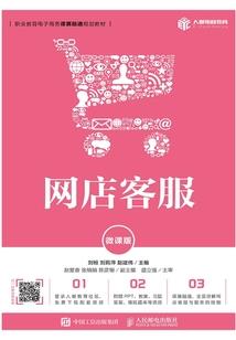 龙是属土属金属木吗
