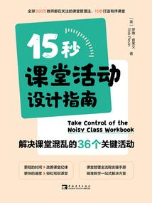 属鼠属鸡和属兔合不合