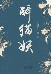 谯硕泽名字含义