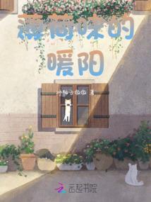 准提手印寓意