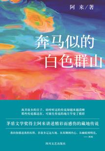 吃饺子的寓意与内涵