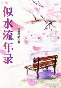 20209月19黄历