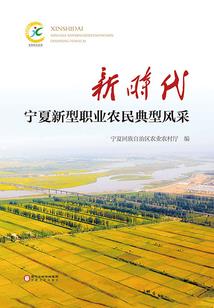 4月份幼儿大班评语