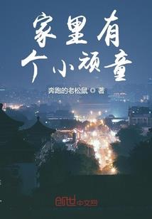 专情星座排行榜
