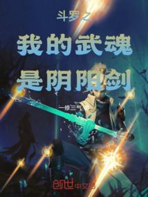 命运节拍宿命回响知乎
