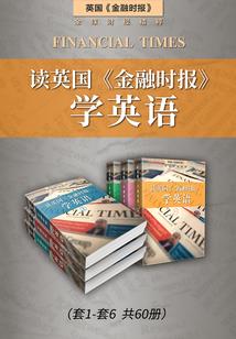 属鸡陶瓷摆件图片