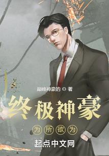 八字断婚姻的误区有哪些
