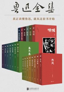 周公解梦和老板喝酒