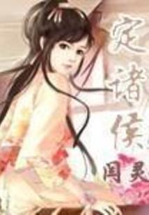 鳌江农历十一潮汐