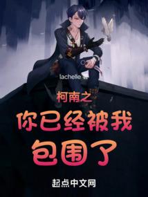 八字看不懂意味什么