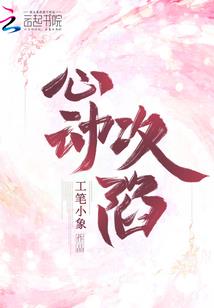 财运运气不好的原因