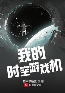 周公解梦搭船