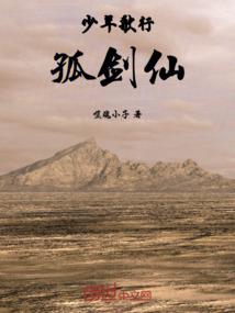82属狗的住几楼