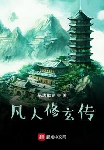 属鸡住在4楼好吗