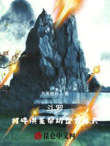 属牛属鼠生属什么孩子好