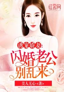 属兔属土男生名字怎么取