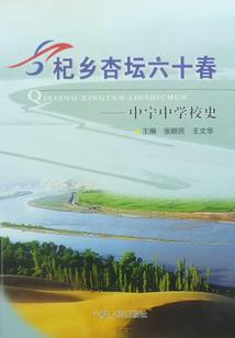 河南几月份旅游最好