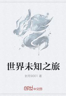 孕妇做梦梦到鸡蛋破了