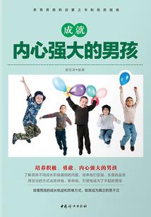 吸引财富的网名