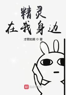 属猪人下周事业运势