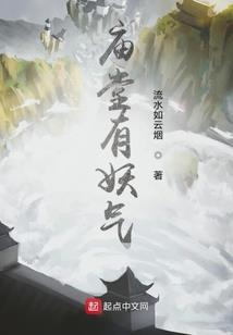 梦到外出钱被偷